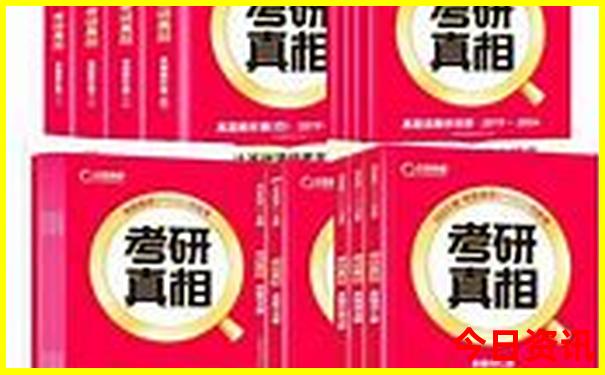 哈尔滨周边旅游景点推荐